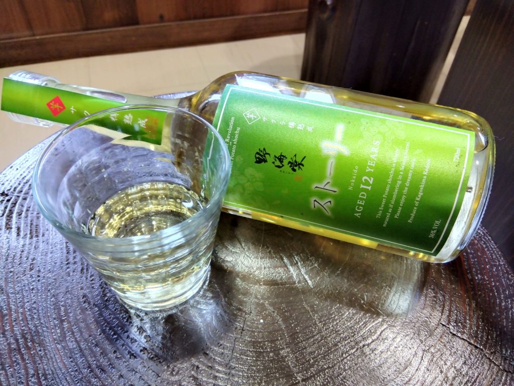 野海棠ストーリーとストレート割り