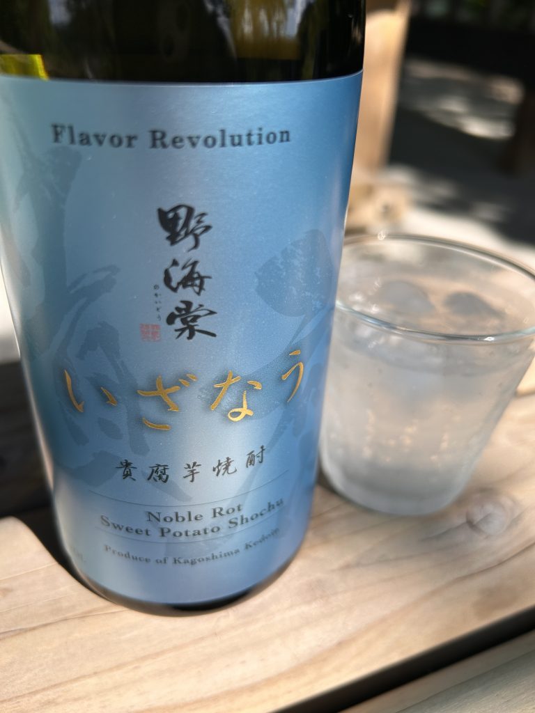 野海棠 いざなう 焼酎 祁答院蒸溜所