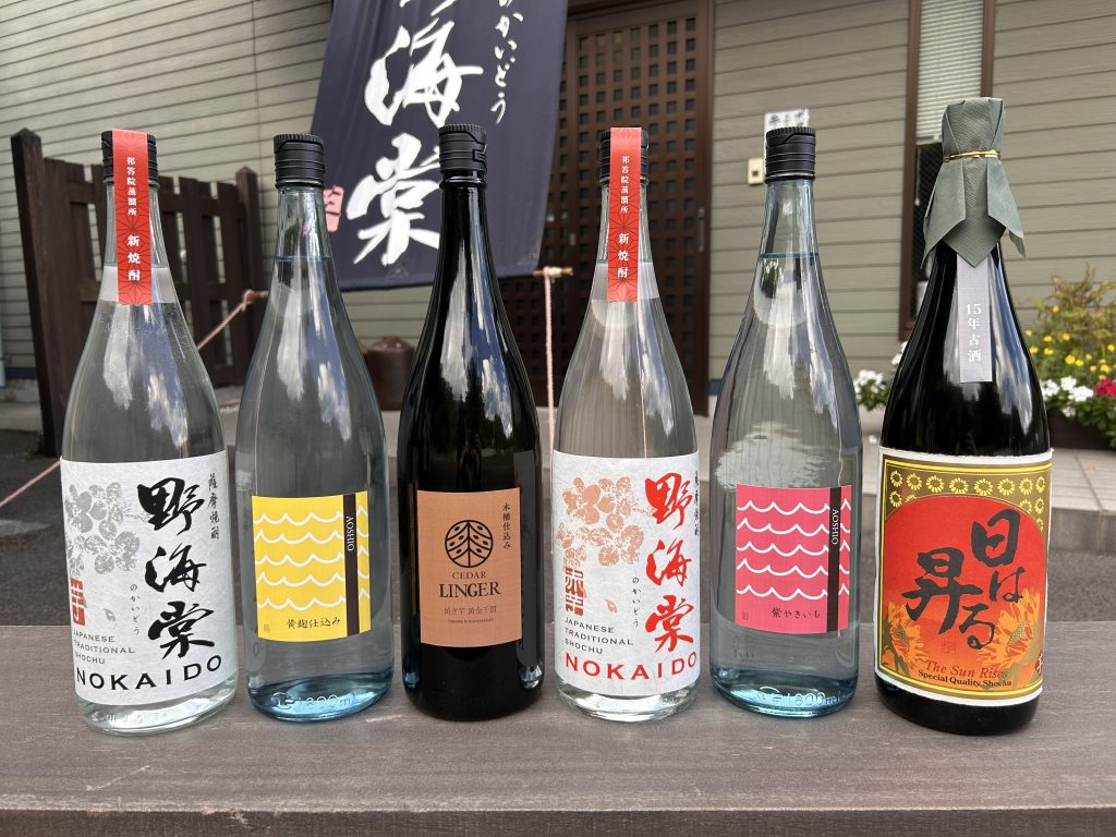 祁答院蒸溜所 芋焼酎 数量限定 定期便限定 鹿児島