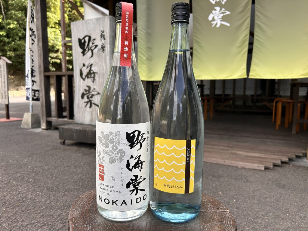 祁答院蒸溜所 芋焼酎 数量限定 定期便限定 鹿児島 10月20日お届け