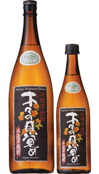 芋焼酎　木々の目覚め　黒麹　25度　1800ml　720ml