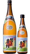 本格芋焼酎