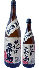 麦焼酎・米焼酎