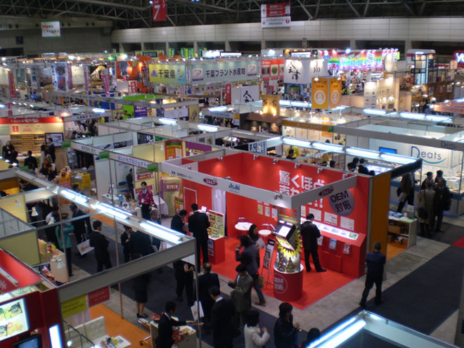 FOODEX JAPAN 2008