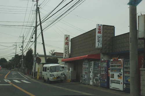 ジミー（千葉県）