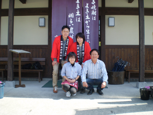 吟の酒きぶね（岩手県）