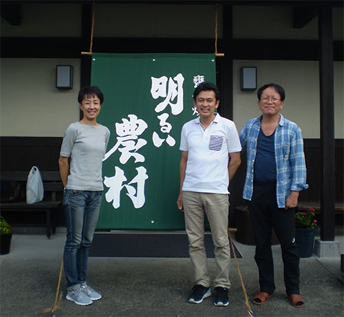 さざなみ酒店（滋賀県）