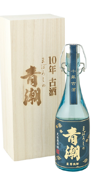 10年古酒　まぼろしの青潮（桐箱入り原酒）