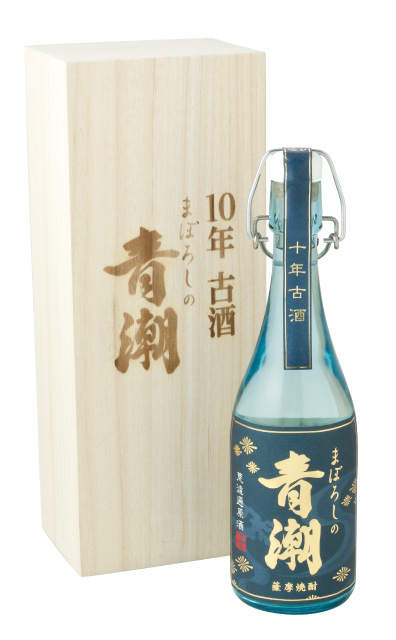 10年古酒　まぼろしの青潮
手造りかめ壺仕込み焼酎「まぼろしの青潮」（原酒）を、10年間貯蔵しました。