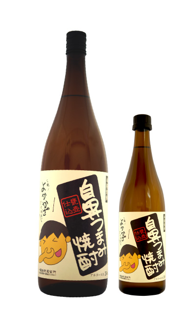 鼻つまみ焼酎 25度 1800ml 720ml