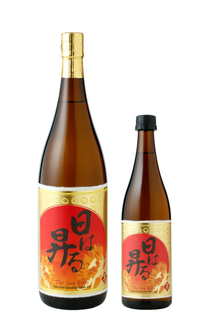 日は昇る 芋焼酎 25度
