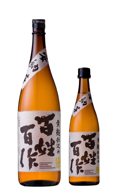 百姓百作 黄麹・安納芋