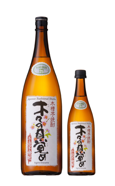 木々の目覚め　白麹　芋焼酎　25度　1800ml　720ml