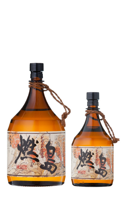 燃島＜箱なし＞（芋焼酎）1800ml-900ml