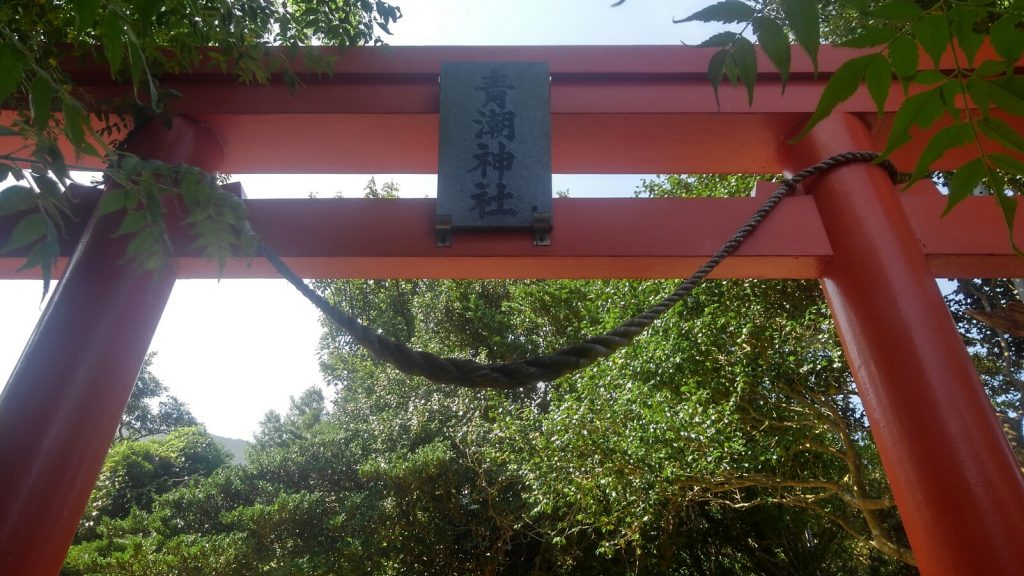 青瀬集落の青潮神社