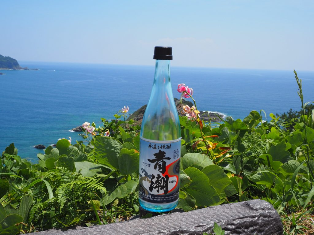 甑島とかのこゆりと芋焼酎「手造り青潮」