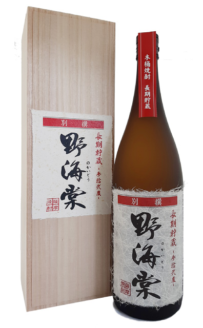 長期別撰野海棠　参拾弐度　1800ml　32度（桐箱入）