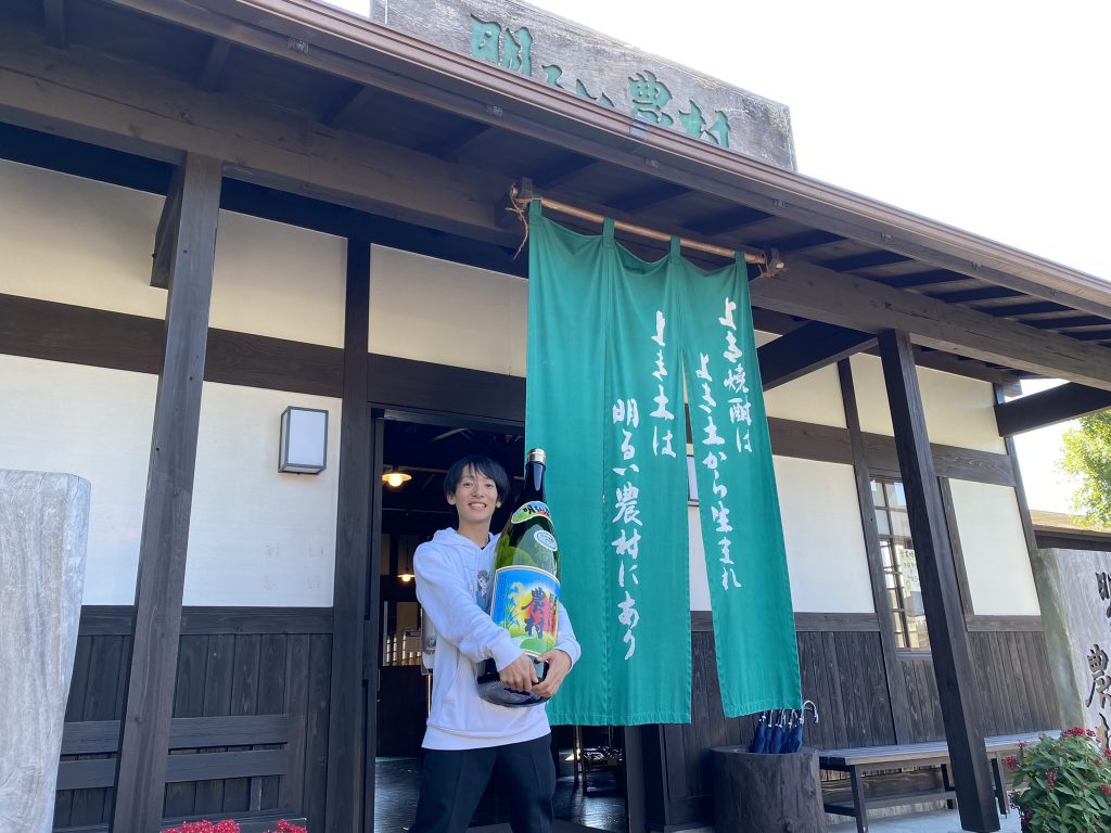 酒のたかつや（茨城）