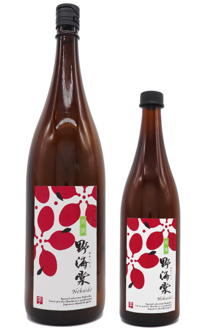 別撰野海棠1800ml
-720ml　木桶仕込み芋焼酎