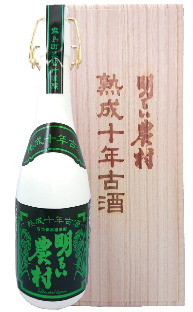 明るい農村 10年古酒　25度 720ml