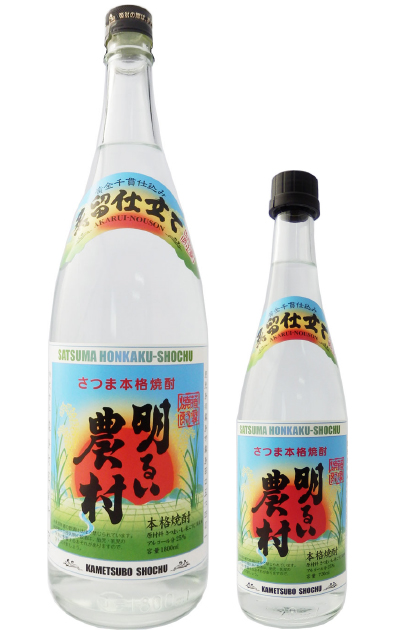 明るい農村 蒸留したて　1800ml-720ml