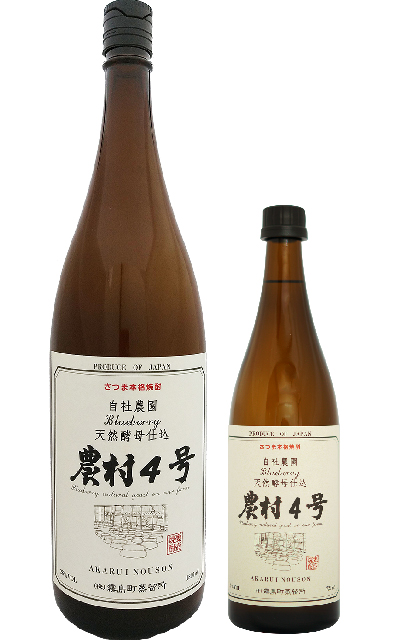 農村4号　1800ml-720ml