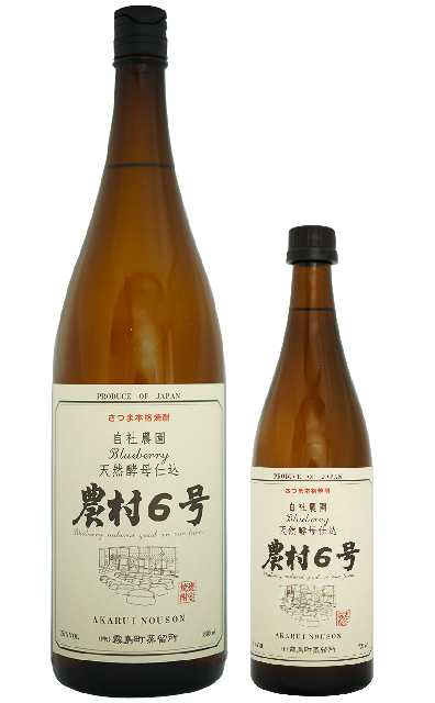 農村6号　1800ml-720ml