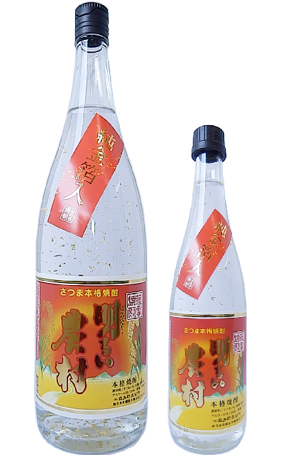 赤芋仕込み 明るい農村純金箔入 1800ml-720ml