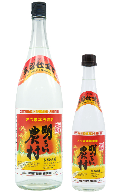 赤芋仕込み　明るい農村 蒸留したて　1800ml-720ml