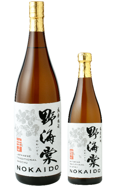 芋焼酎　野海棠