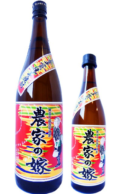 焼き芋焼酎　農家の嫁 1800ml-720ml