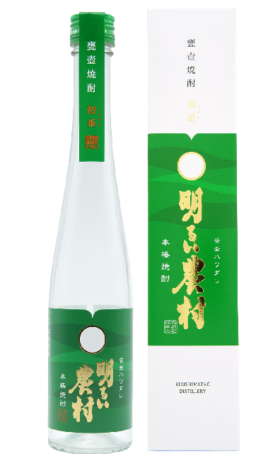 黄金ハツダレ　明るい農村 44度　300ｍl