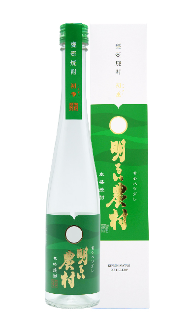 黄金ハツダレ 明るい農村 300ml
