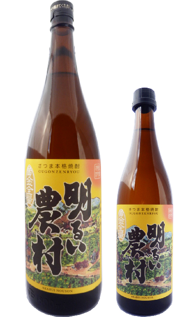 黄金全量 明るい農村 1800ml-720ml