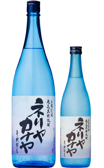 長期貯蔵　ネリヤカナヤ25度　1800ml-720ml