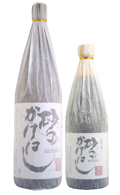 砂のかけはし　25度 1800ml-720ml