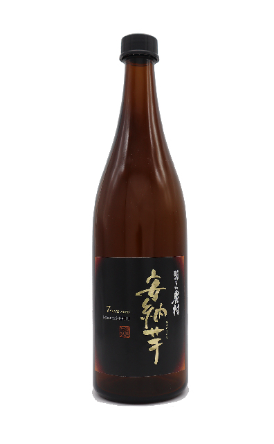 7年熟成　明るい農村　安納芋720ml