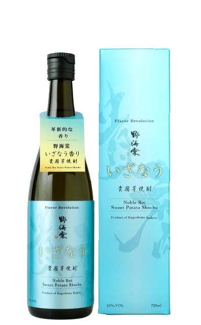 野海棠 いざなう 720ml 鹿児島 祁答院蒸溜所