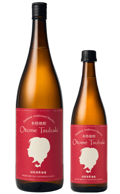 べにおとめ芋仕込み焼酎OtomeTsubaki-1800-720