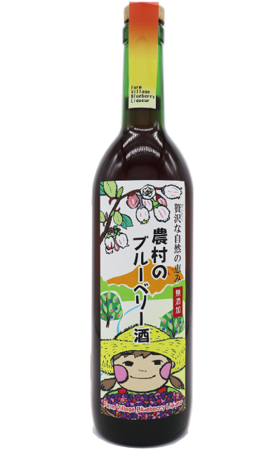 農村のブルーベリー酒720ml
