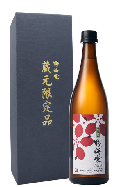 別撰 野海棠 720ml 化粧箱入