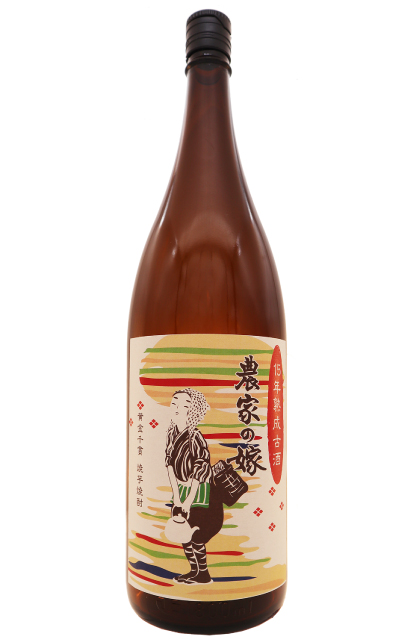 黄金千貫やきいいも焼酎・15年古酒「農家の嫁」1800ml　25度