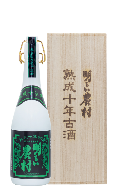 かめ壺芋焼酎・明るい農村10年古酒・明るい農村十年古酒・桐箱入り・陶器瓶