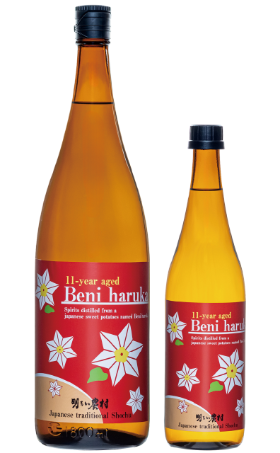 11-beniharuka1800-720