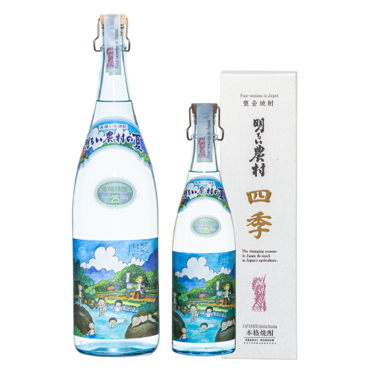 明るい農村の四季「夏」1800ml-720ml