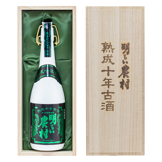 かめ壺芋焼酎・明るい農村10年古酒・明るい農村十年古酒・桐箱入り・陶器瓶