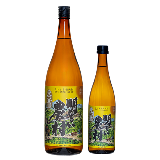 黄金全量 明るい農村 1800ml-720ml