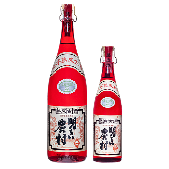 赤芋熟成古酒　明るい農村　1800ml-720ml