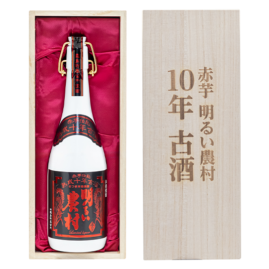 赤芋明るい農村 10年古酒　720ml