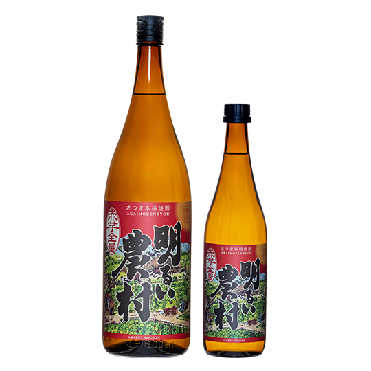 赤芋全量 明るい農村　1800ml-720ml